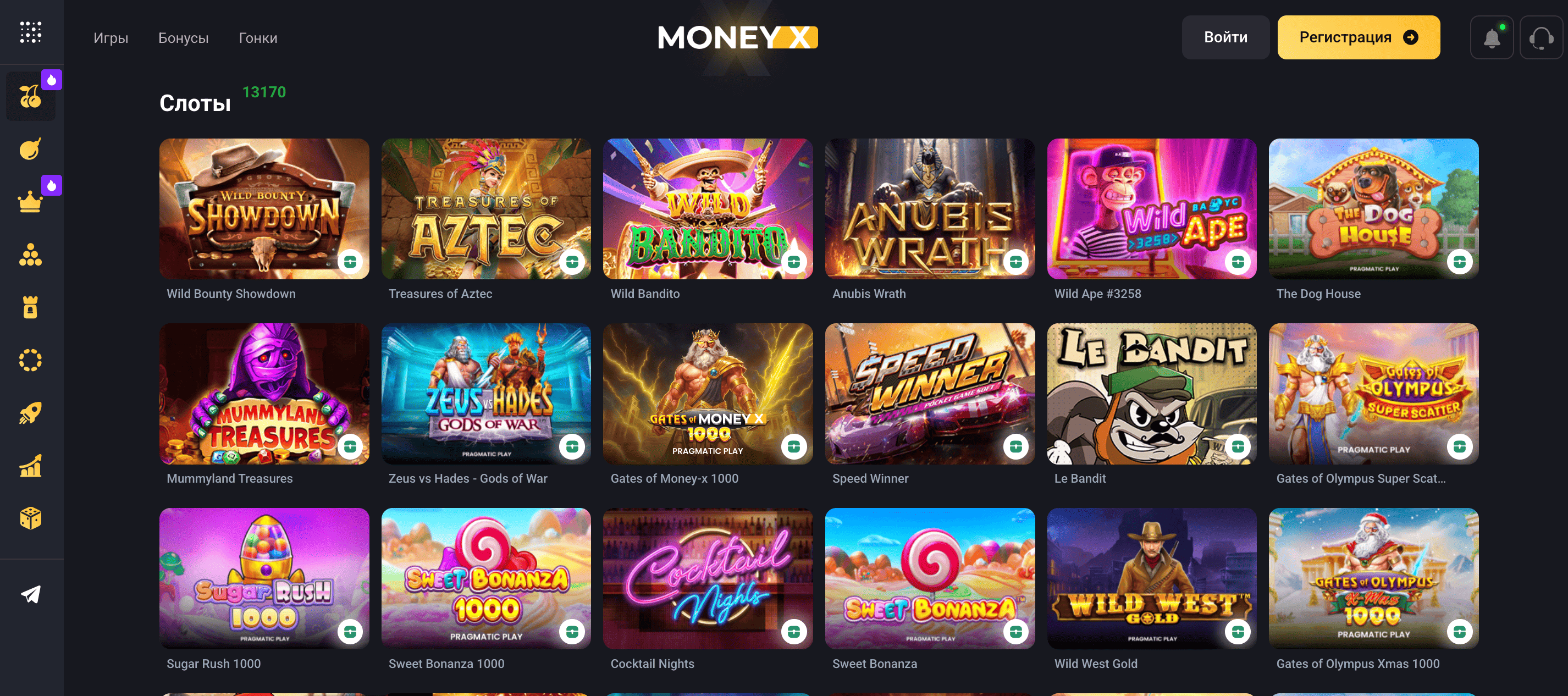 money x online casino